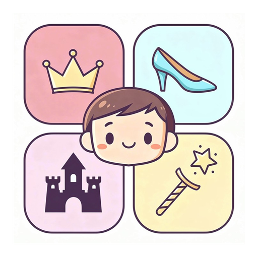 Icône Quiz des Classiques